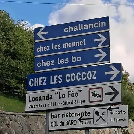 아파트 Casa Coccoz